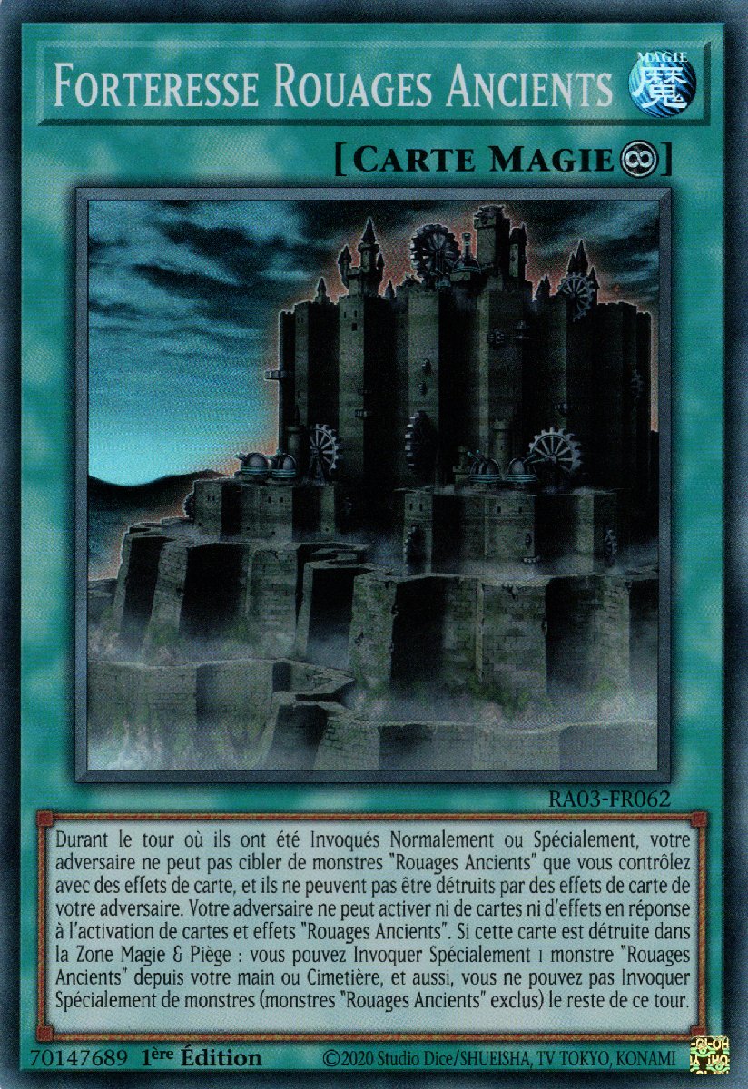 1 - Super Rare
