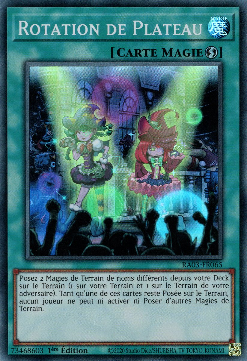 1 - Super Rare