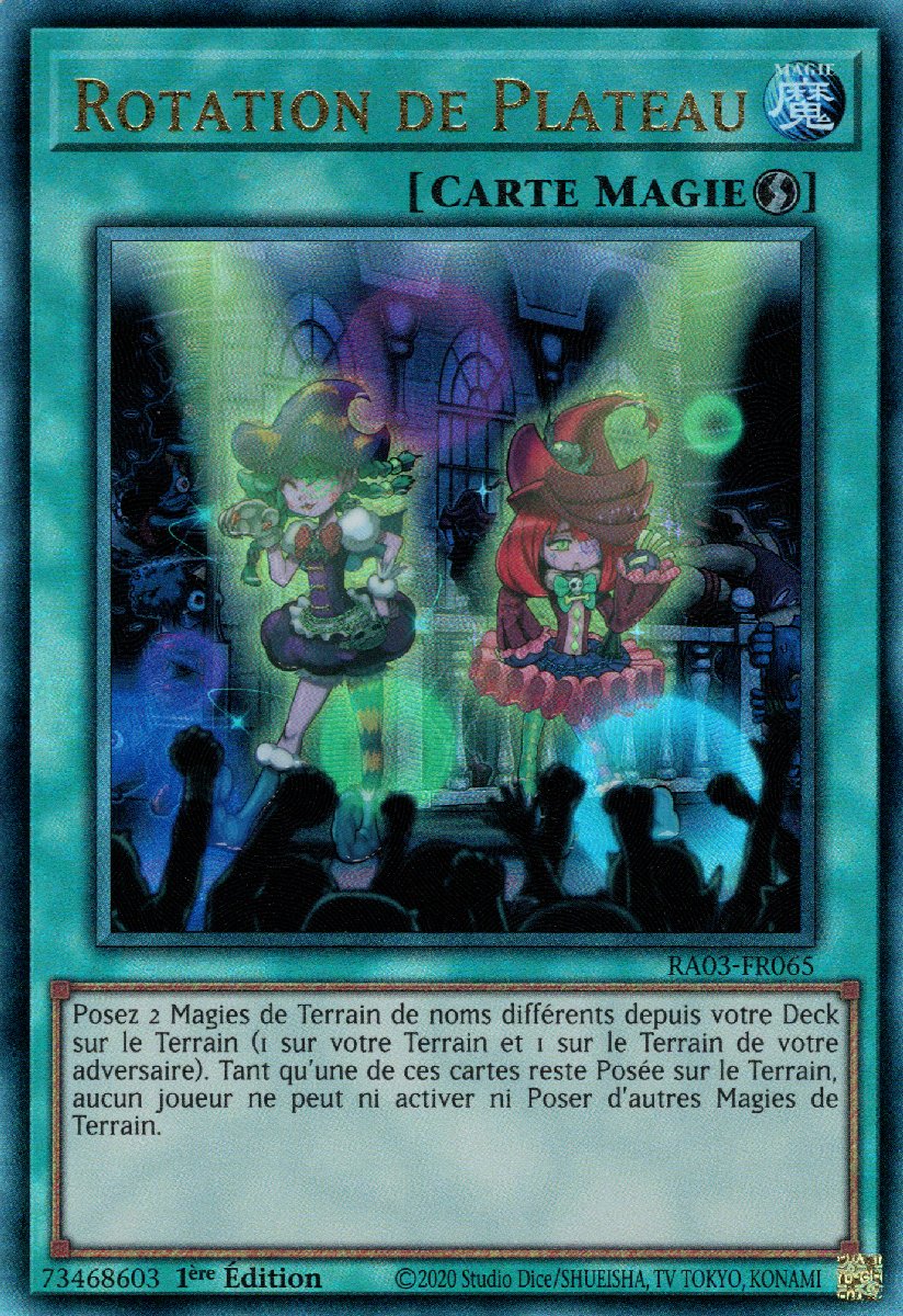 7 - Prismatic Ultra Rare