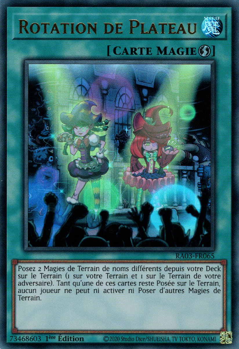 2 - Ultra Rare