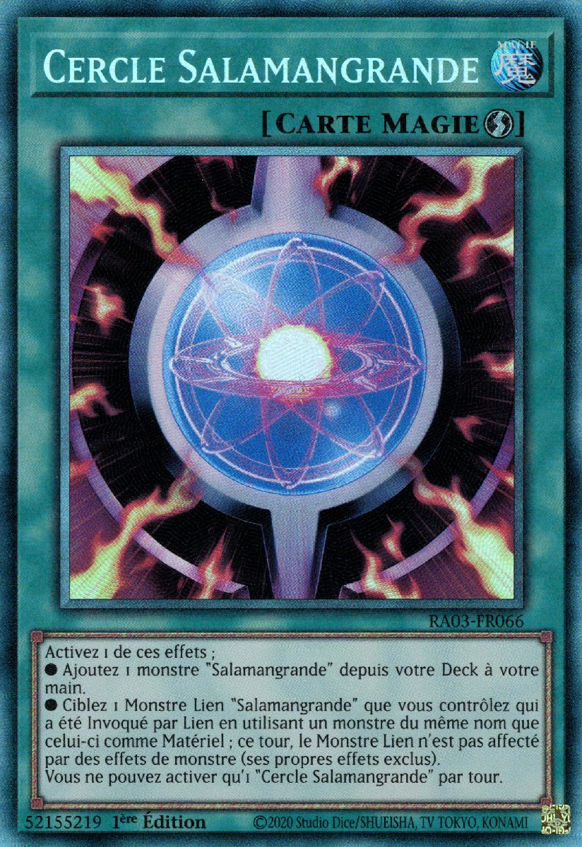 6 - Prismatic Collectors Rare