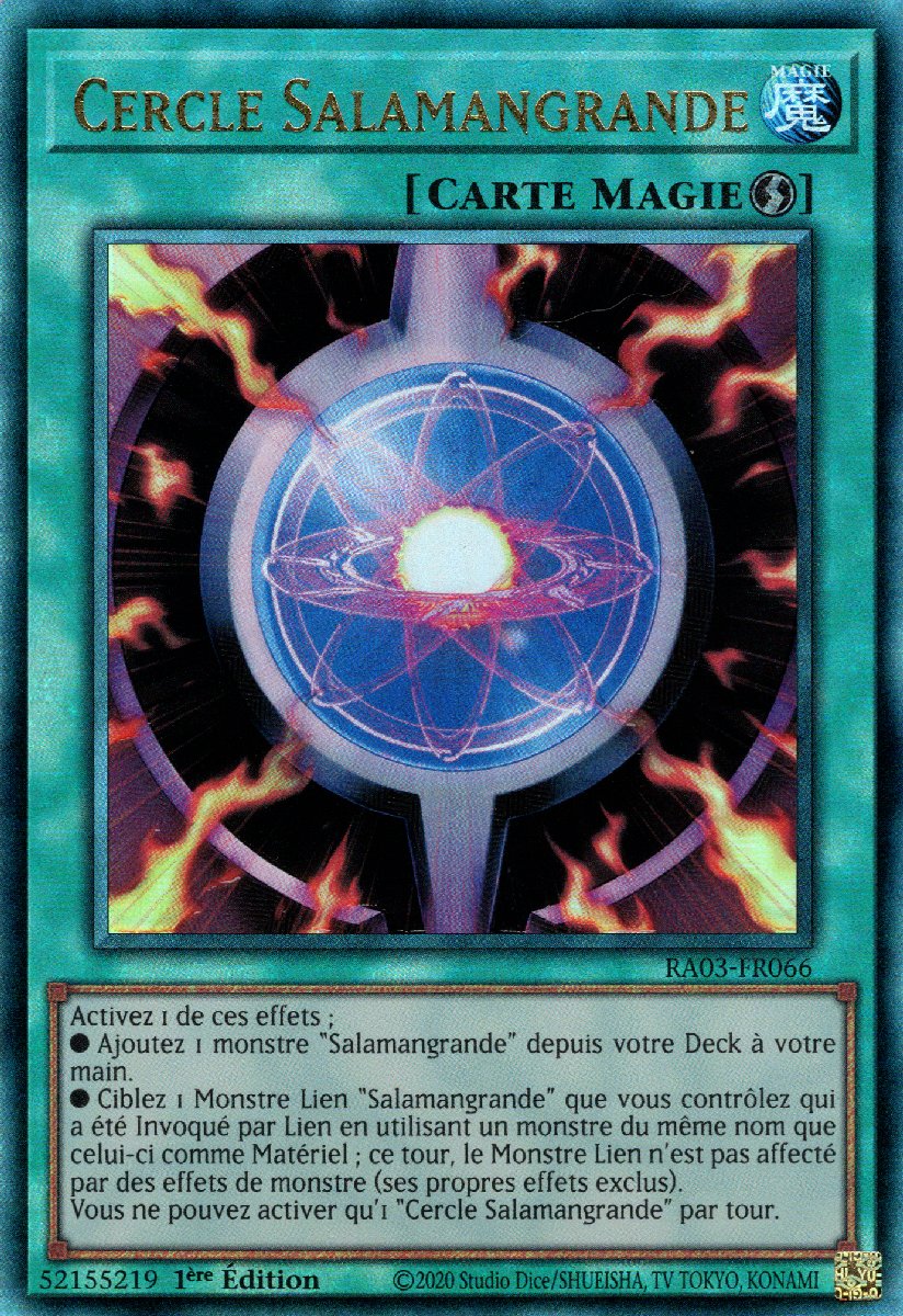 7 - Prismatic Ultra Rare