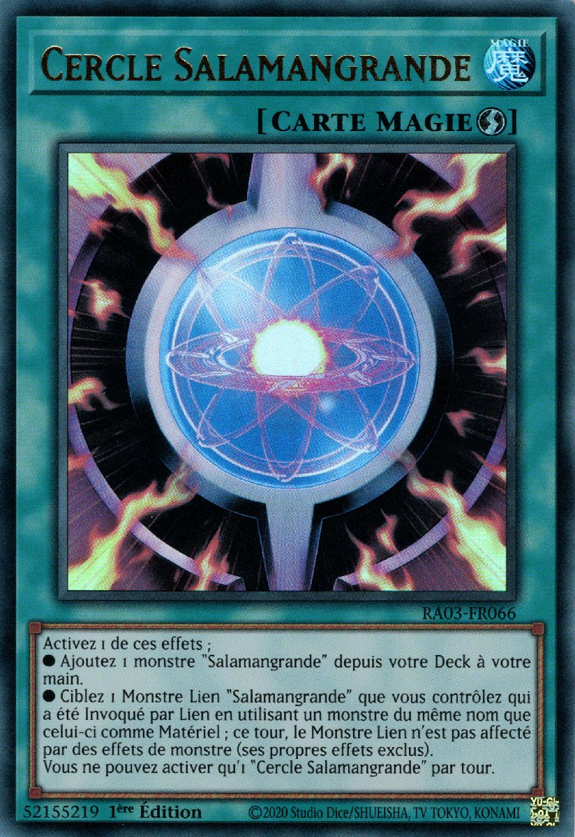 2 - Ultra Rare