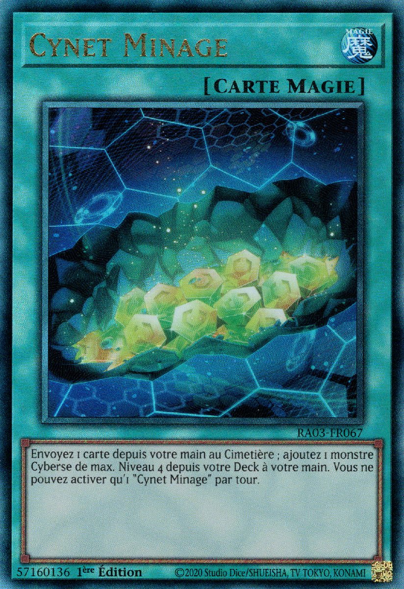 7 - Prismatic Ultra Rare
