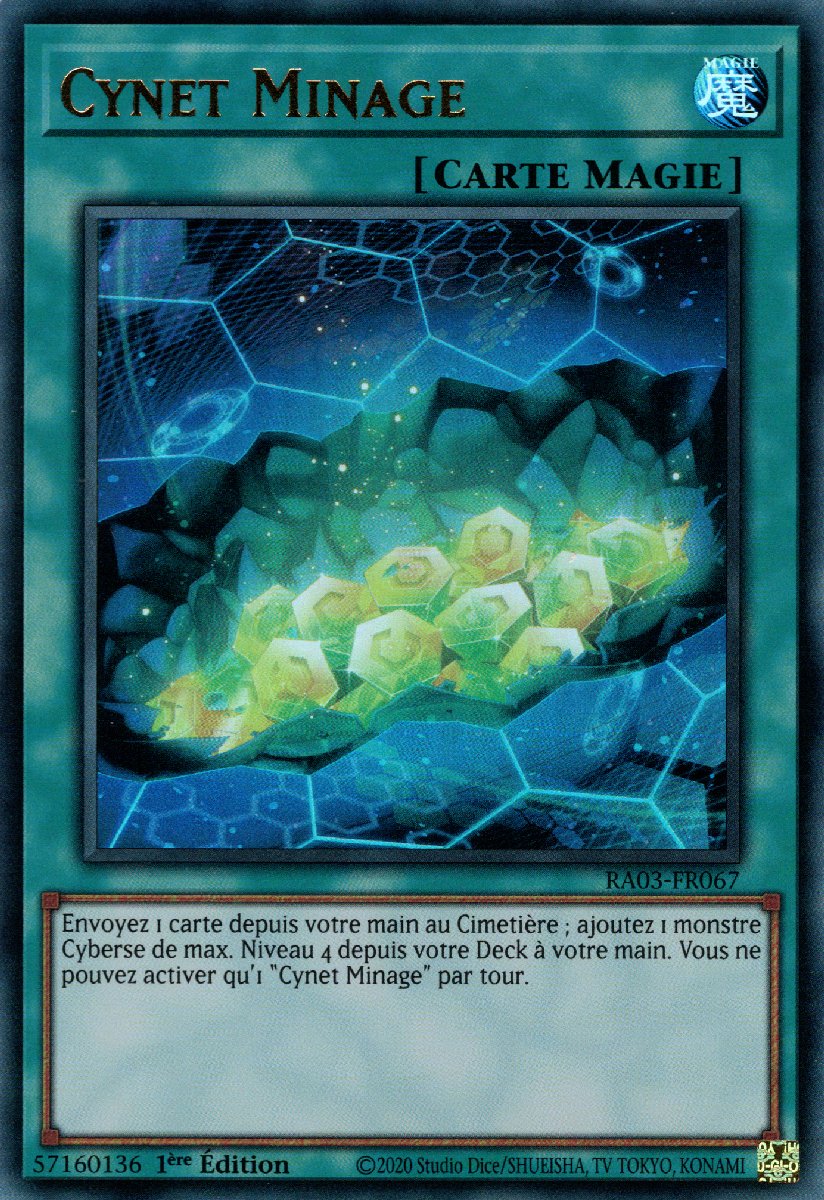2 - Ultra Rare