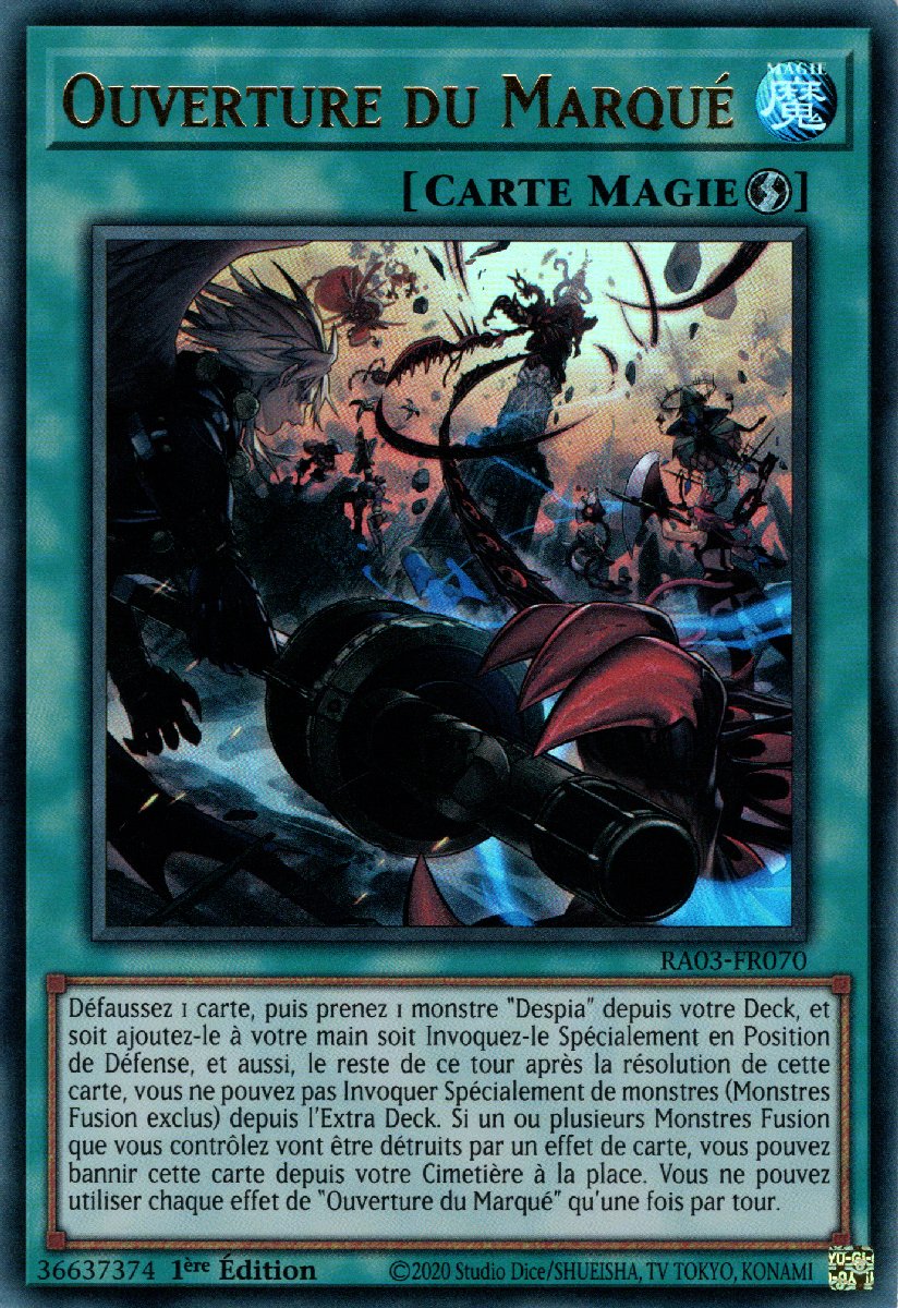 2 - Ultra Rare