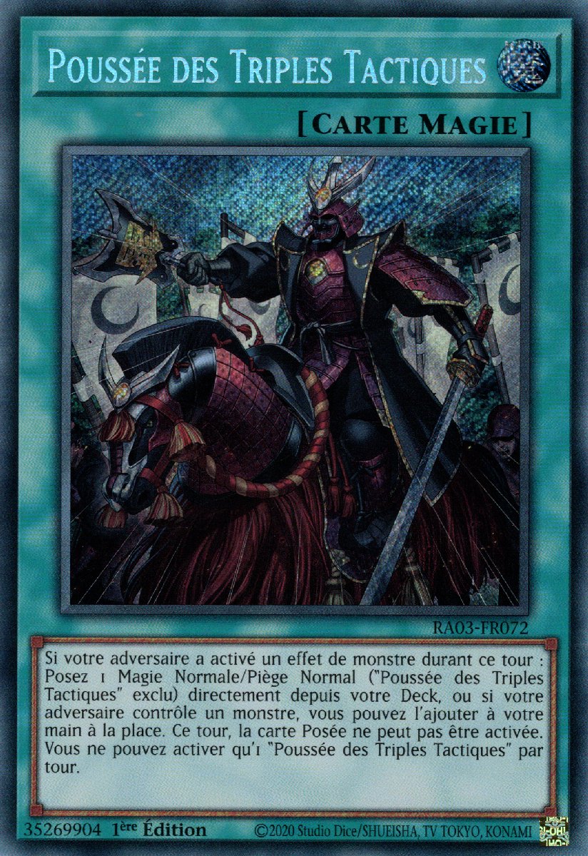 3 - Secret Rare