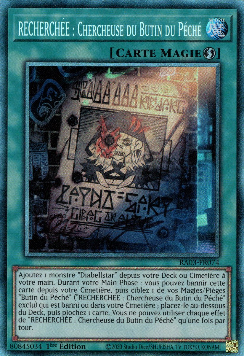6 - Prismatic Collectors Rare