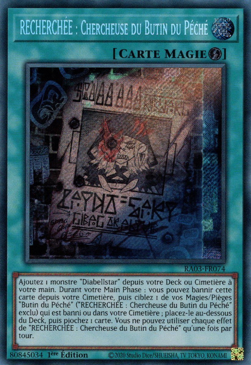 3 - Secret Rare