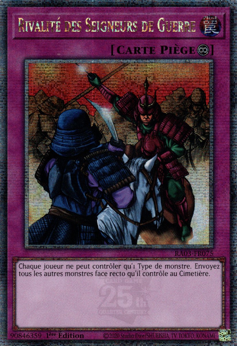 5 - Quarter Century Secret Rare