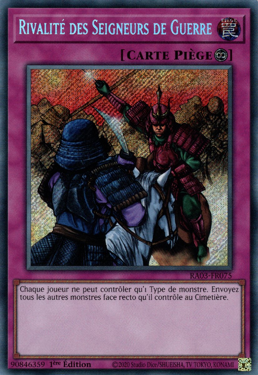 3 - Secret Rare