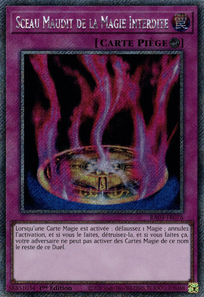 4 - Extra Secret Rare