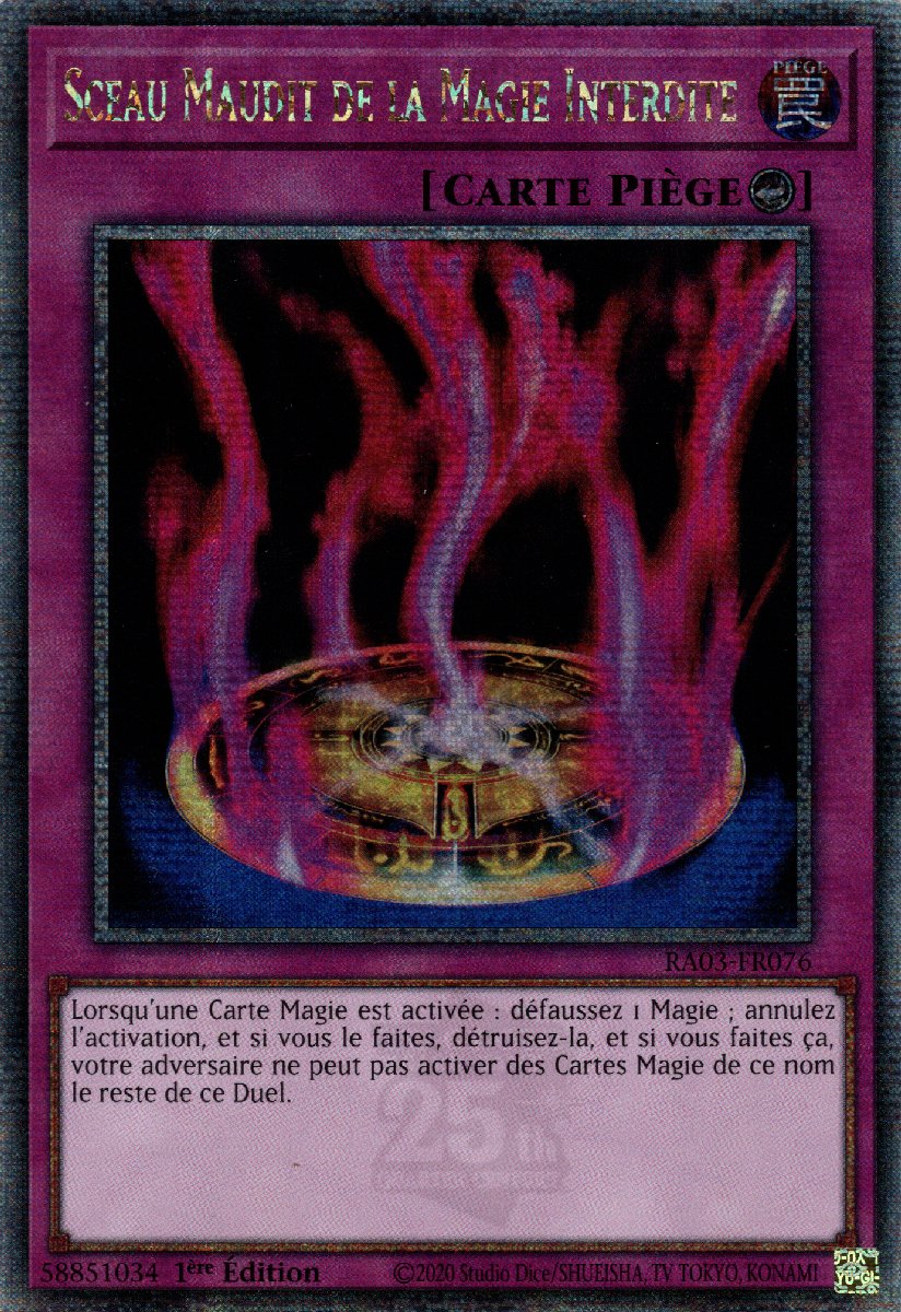 5 - Quarter Century Secret Rare