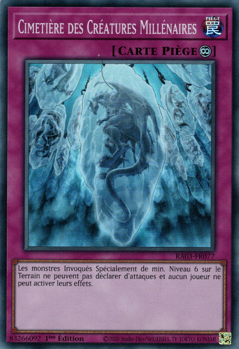 1 - Super Rare