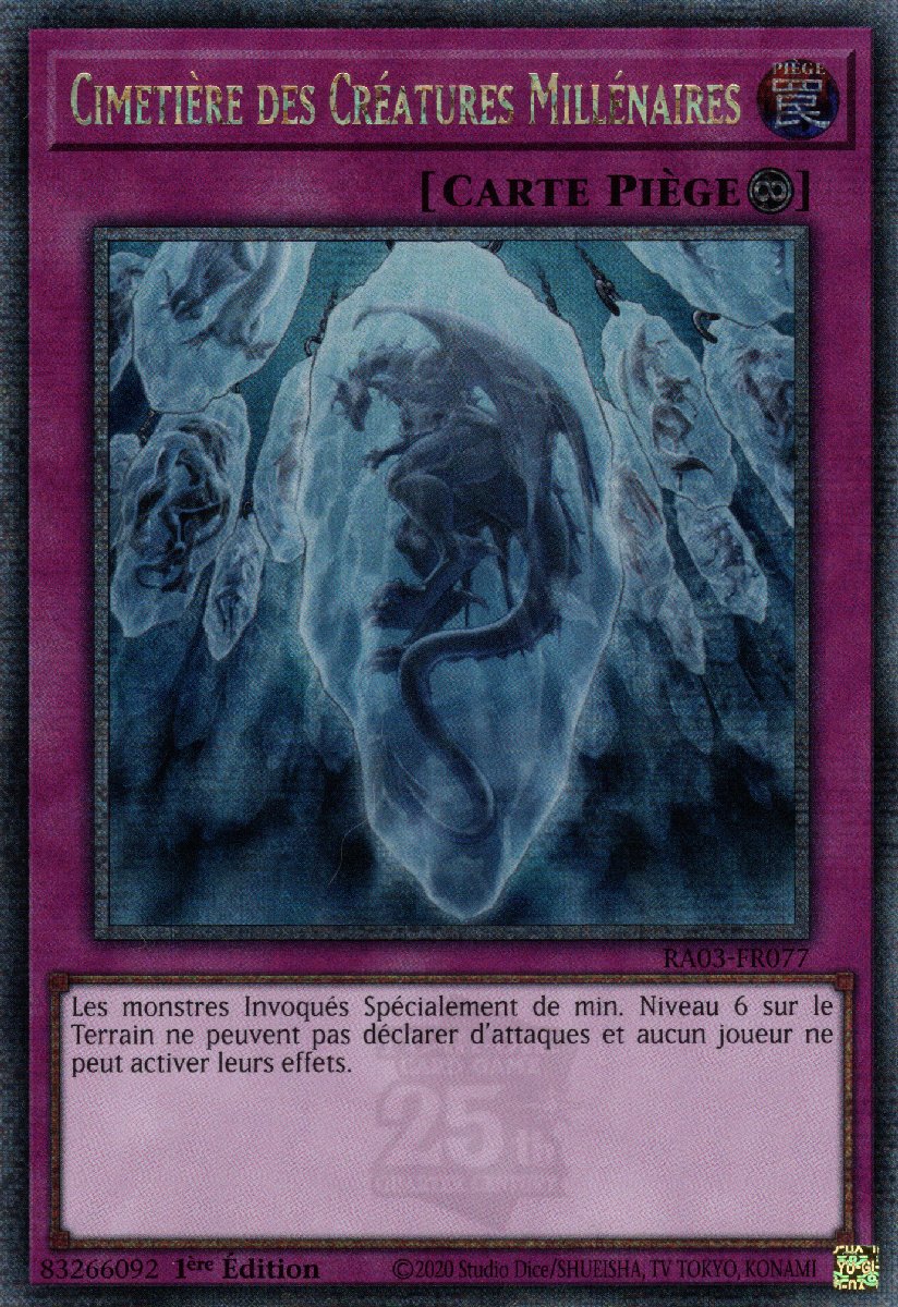 5 - Quarter Century Secret Rare