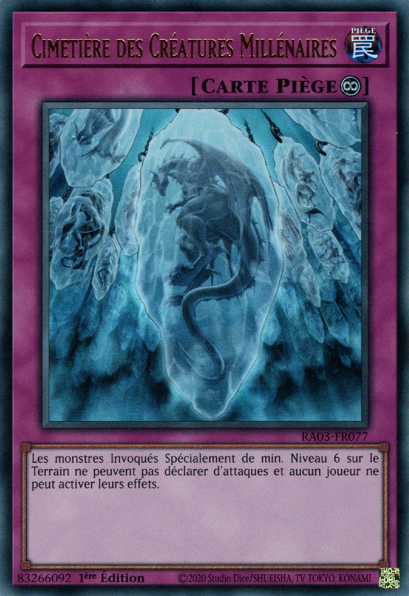 2 - Ultra Rare