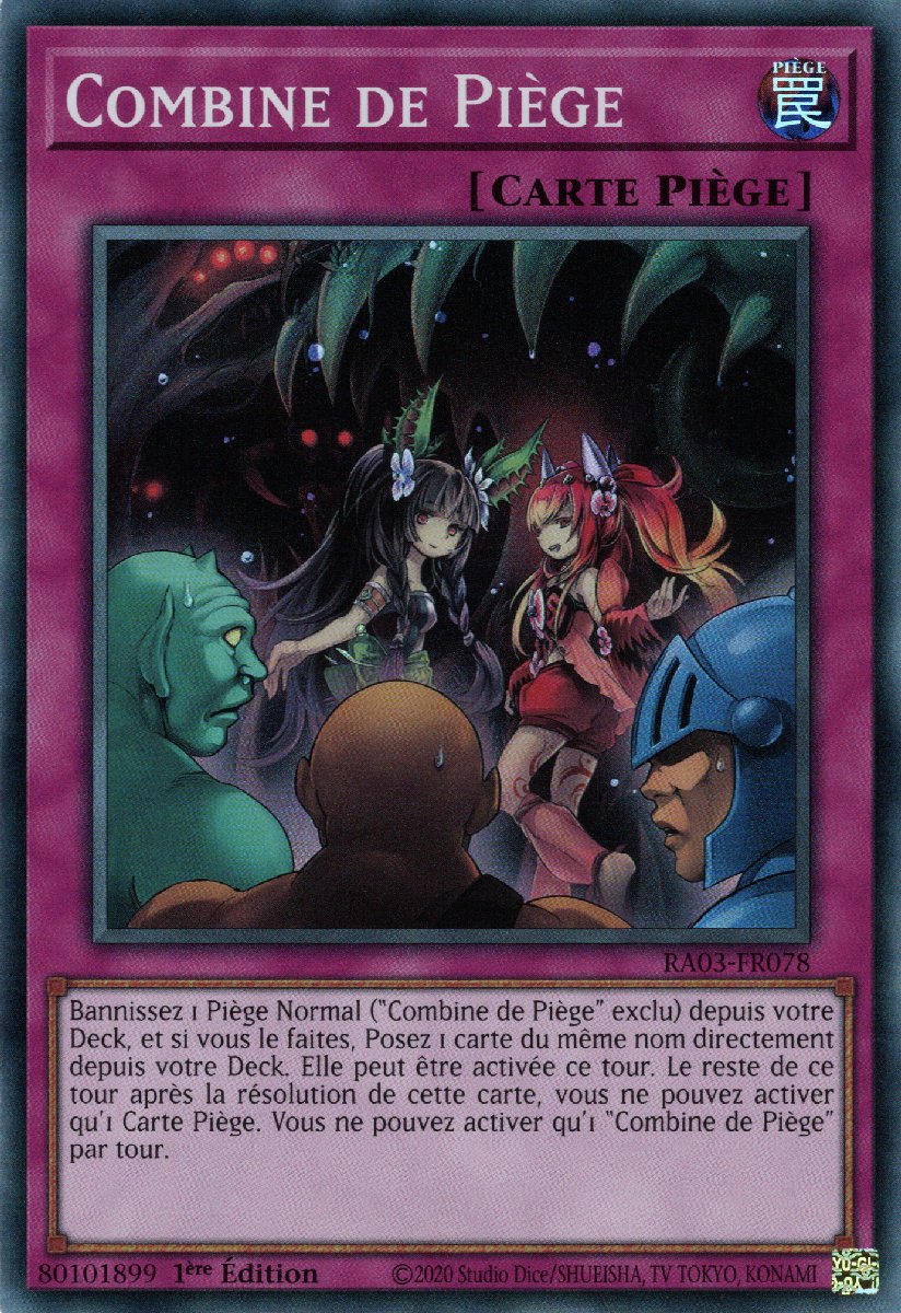 1 - Super Rare