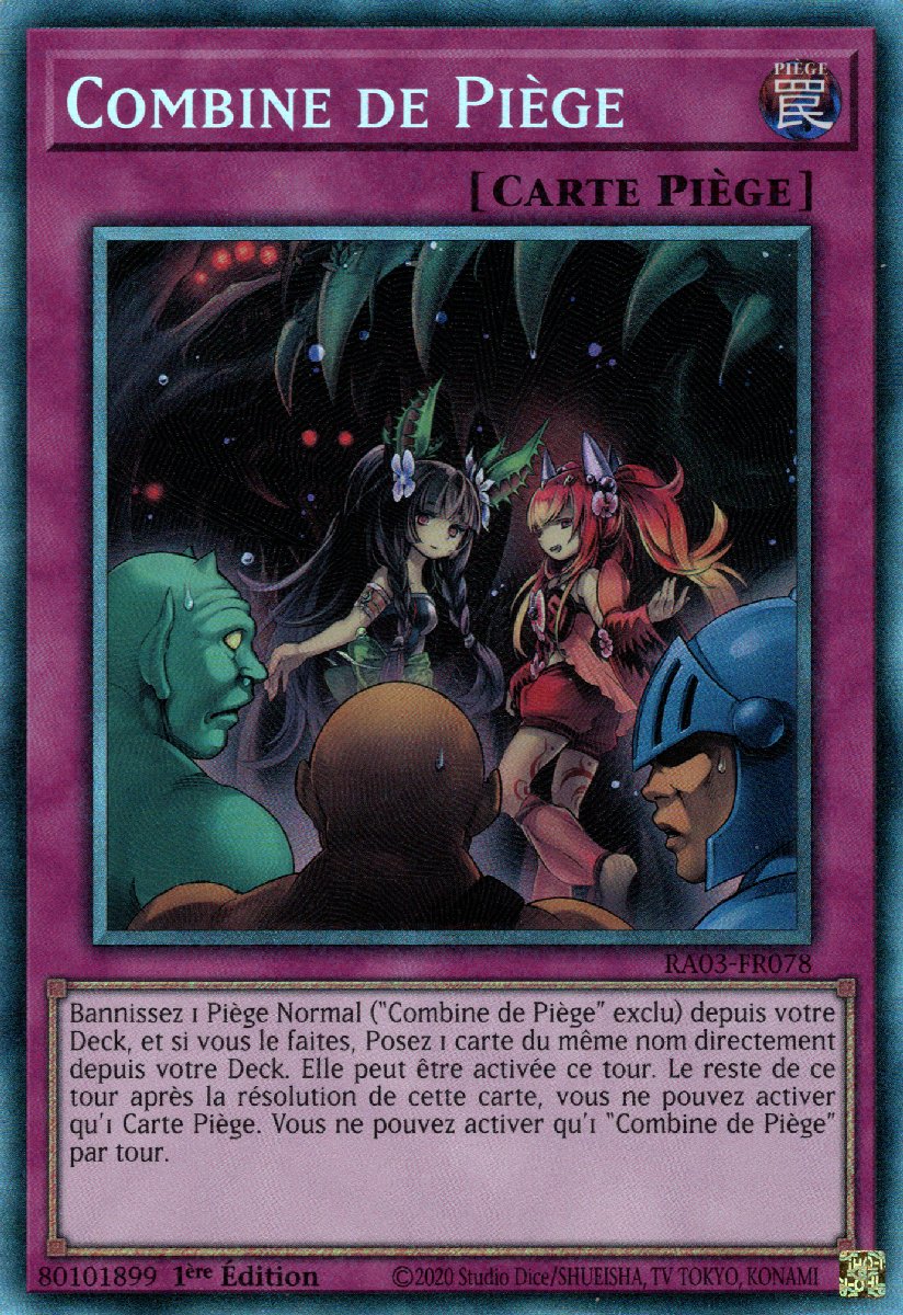 6 - Prismatic Collectors Rare