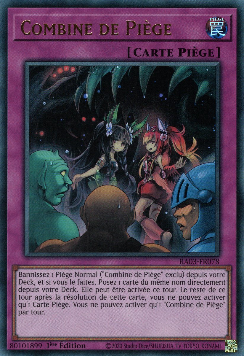 2 - Ultra Rare