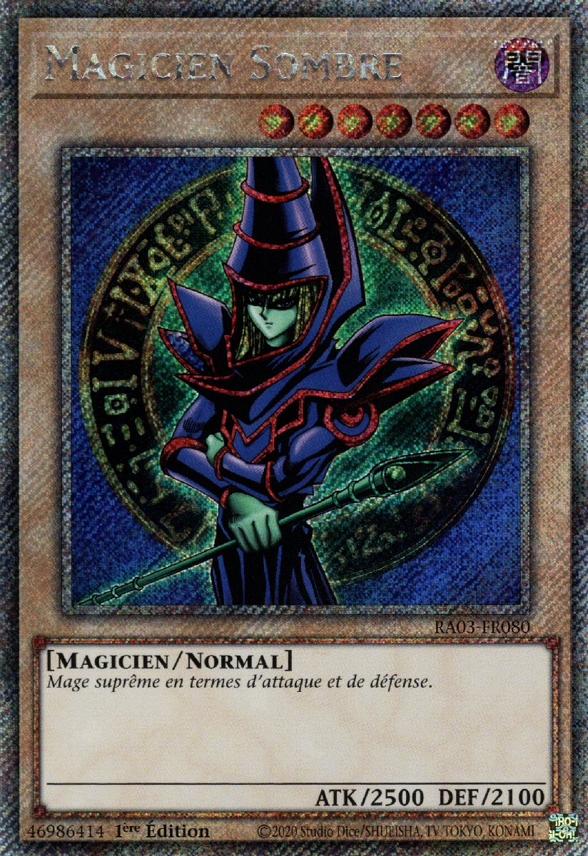 5 - Quarter Century Secret Rare