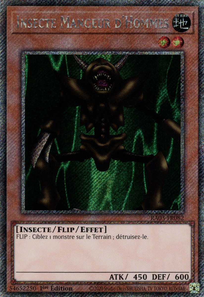 4 - Extra Secret Rare