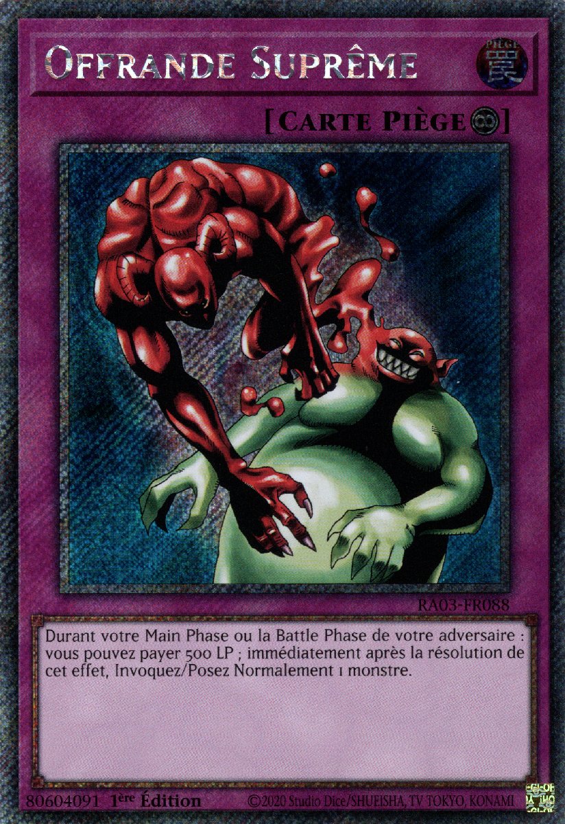 4 - Extra Secret Rare