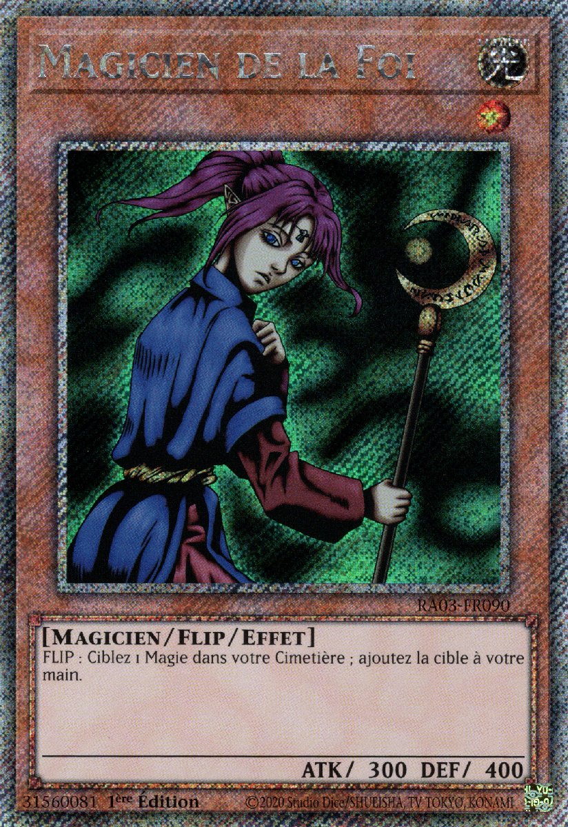 4 - Extra Secret Rare
