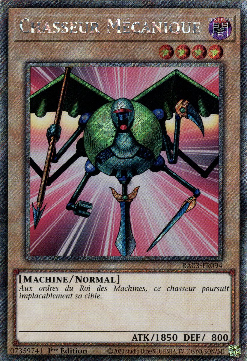 4 - Extra Secret Rare