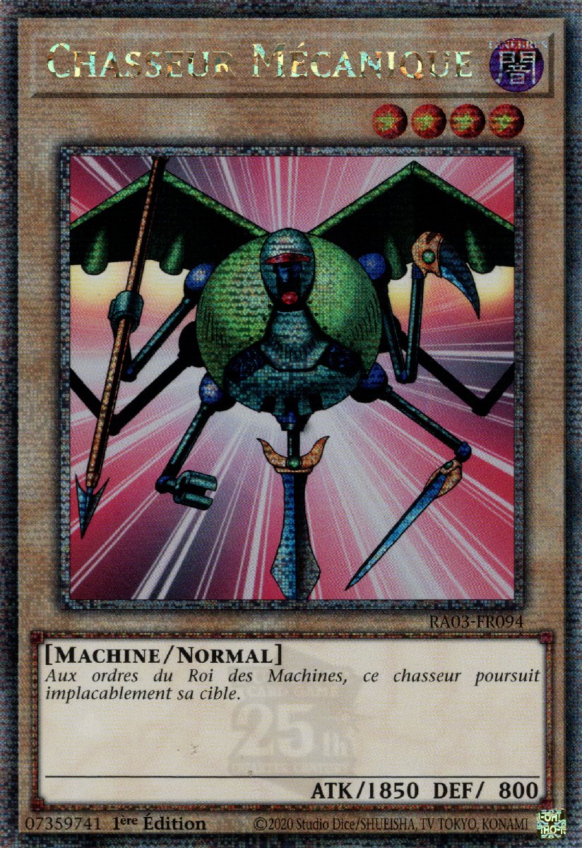 5 - Quarter Century Secret Rare