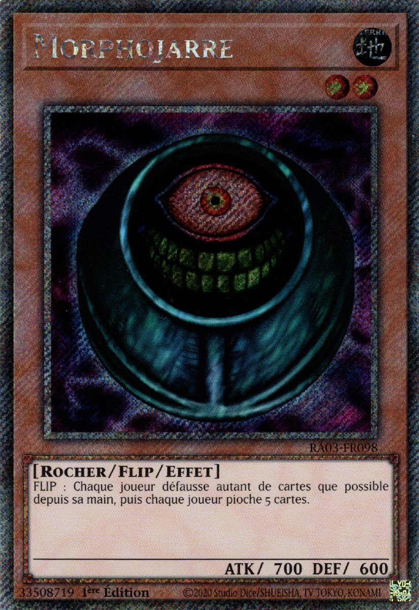 4 - Extra Secret Rare