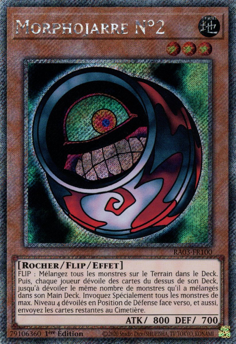4 - Extra Secret Rare