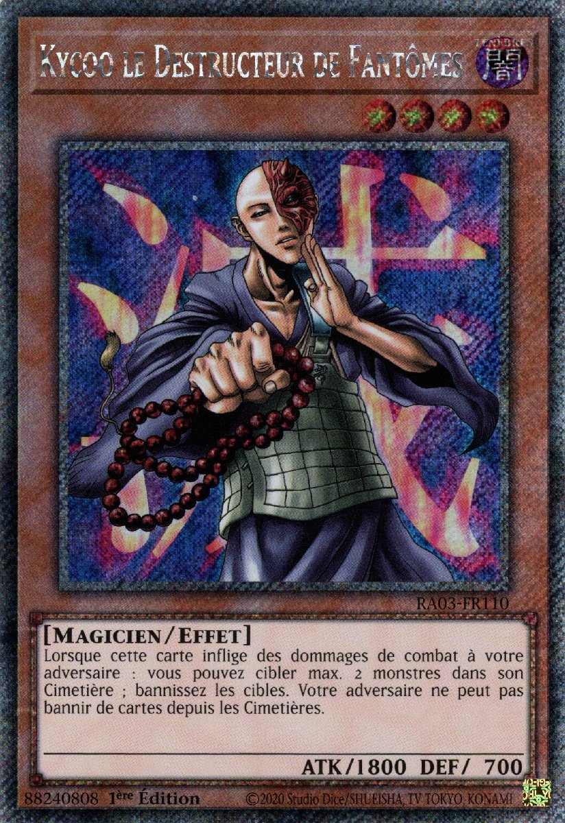 5 - Quarter Century Secret Rare