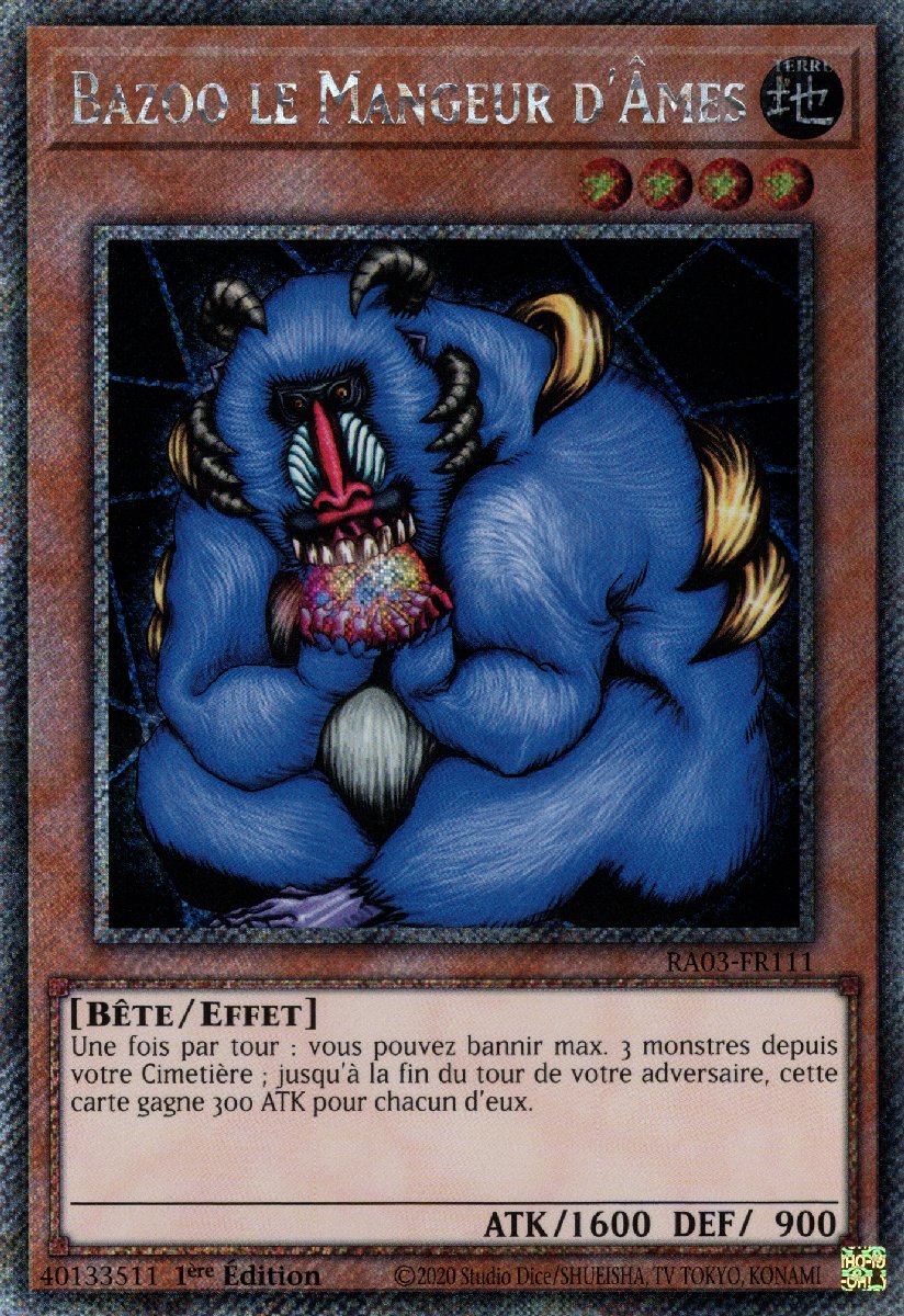 4 - Extra Secret Rare