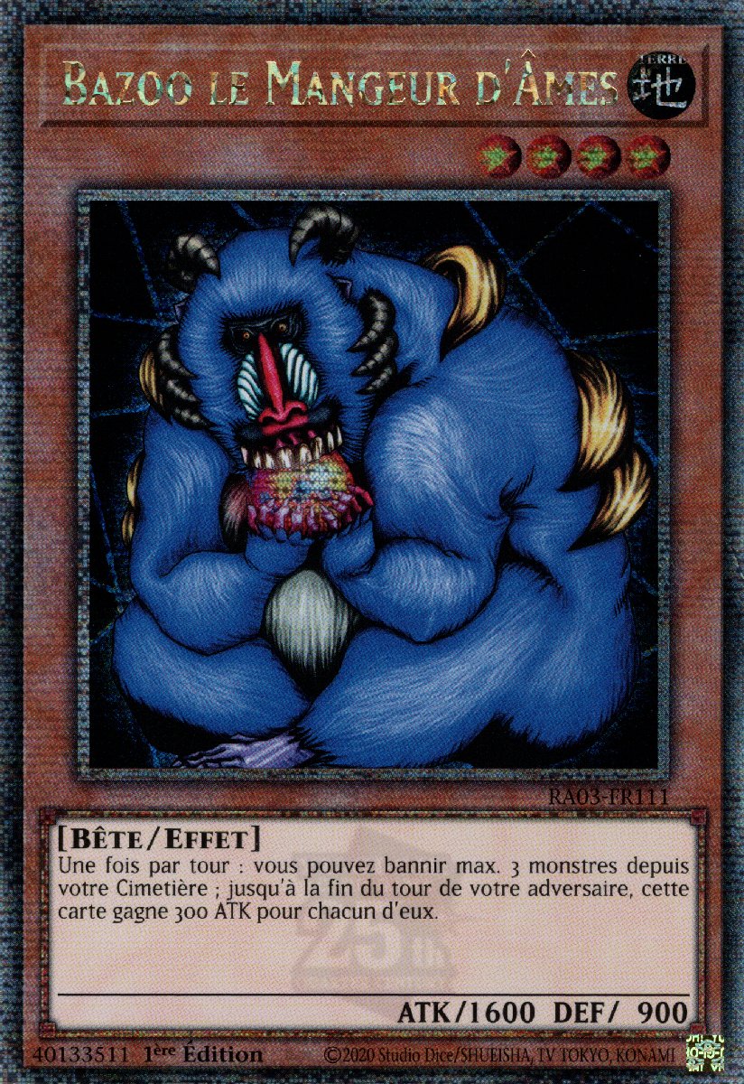 5 - Quarter Century Secret Rare