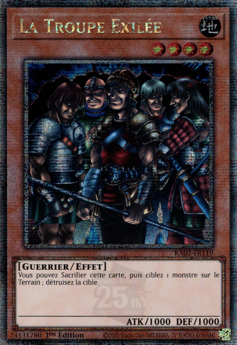 5 - Quarter Century Secret Rare