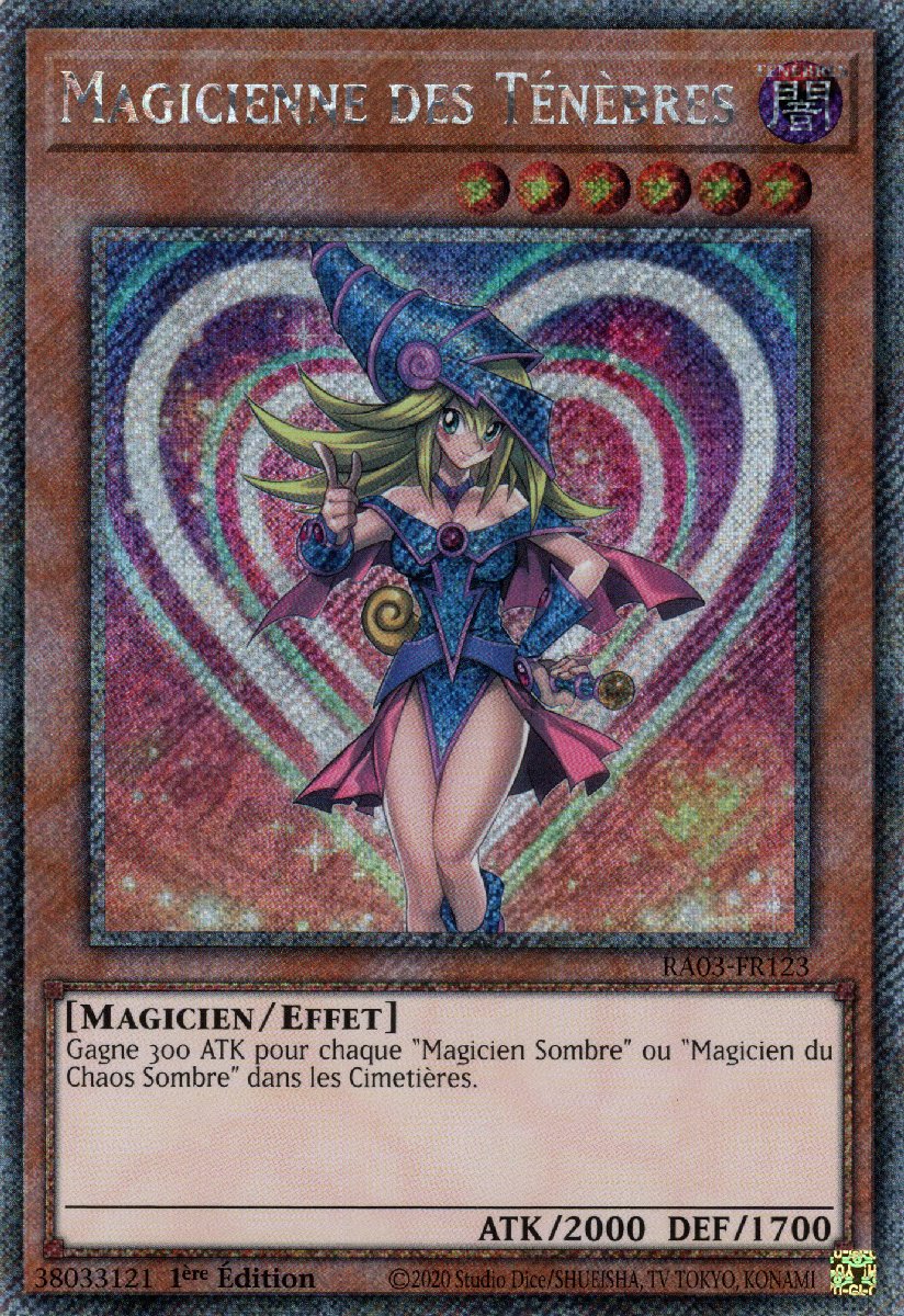 2 - Extra Secret Rare