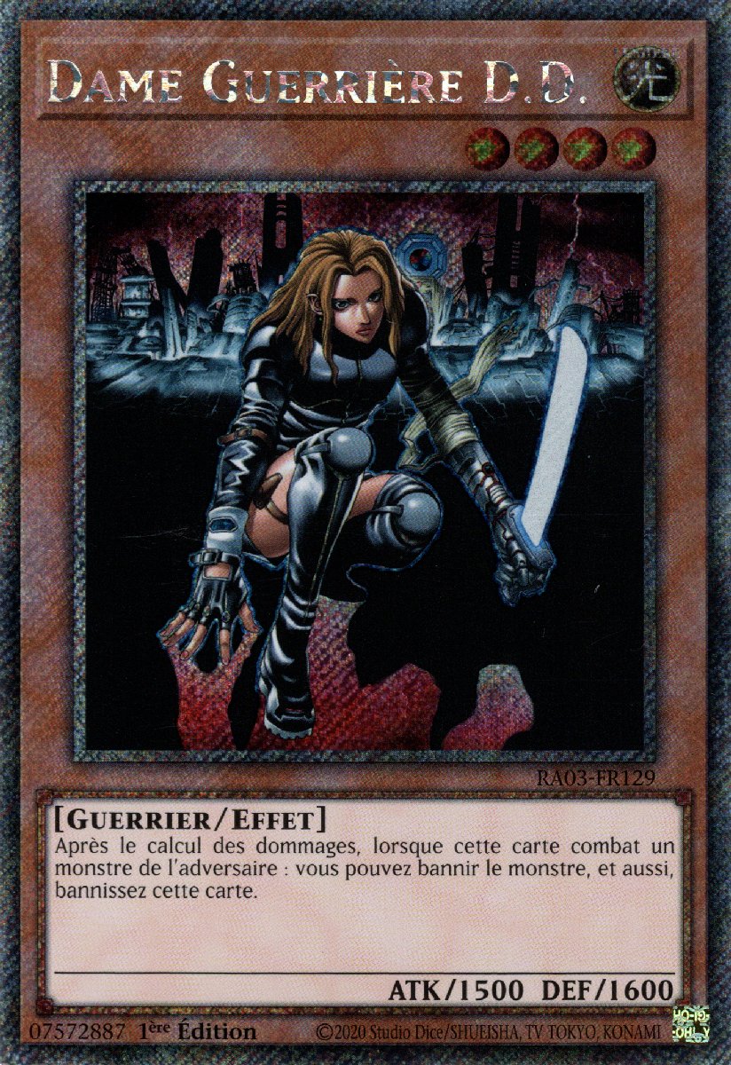 4 - Extra Secret Rare