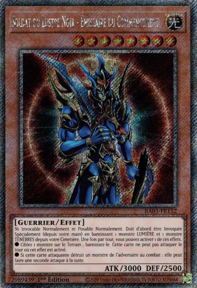 5 - Quarter Century Secret Rare
