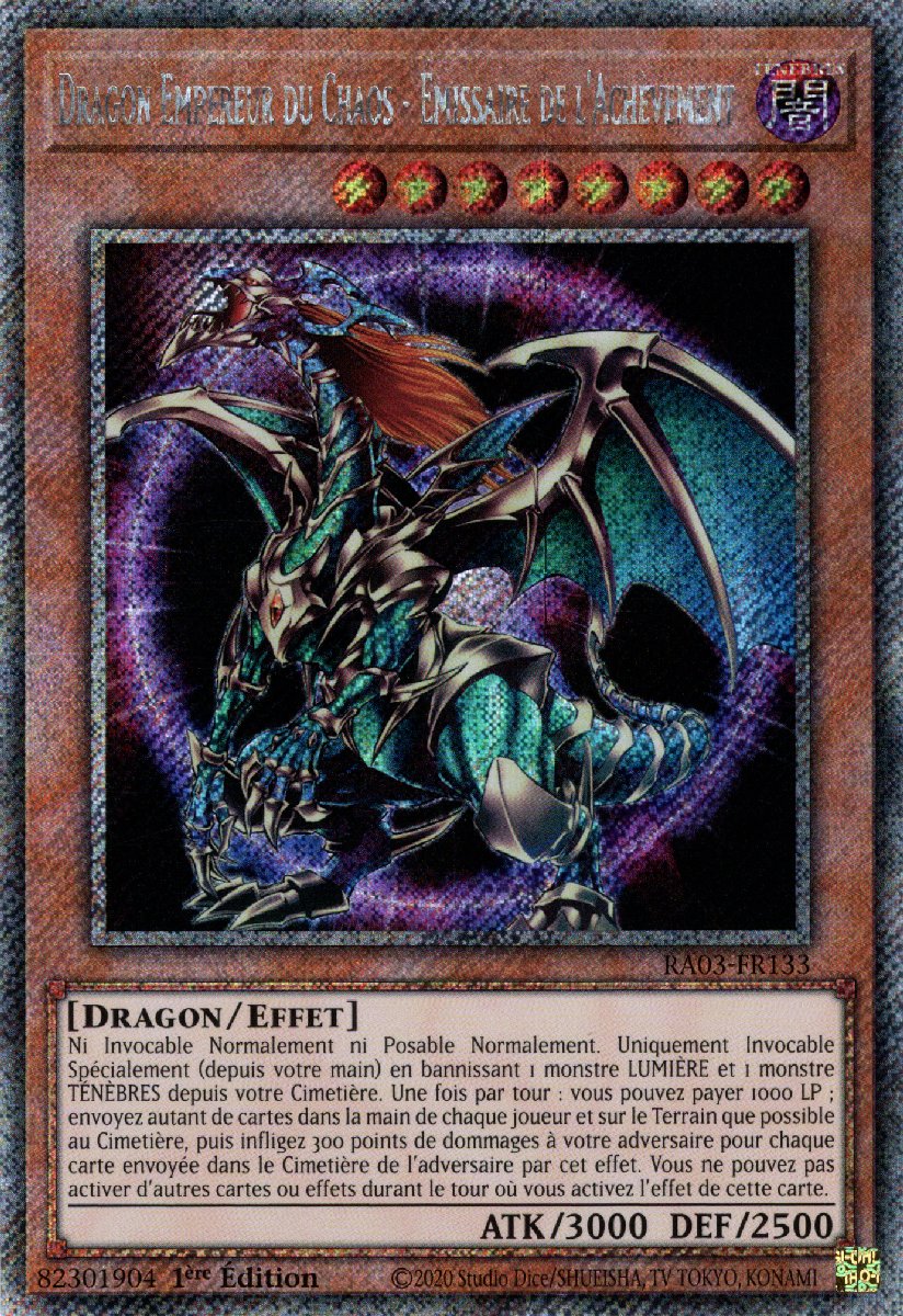 5 - Quarter Century Secret Rare