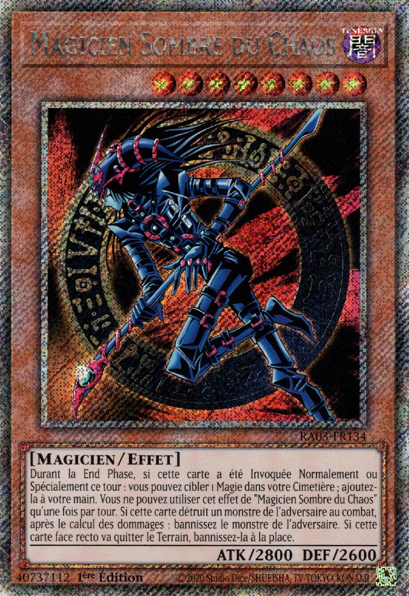 4 - Extra Secret Rare