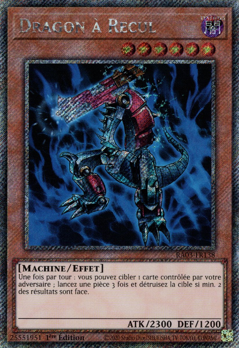 4 - Extra Secret Rare