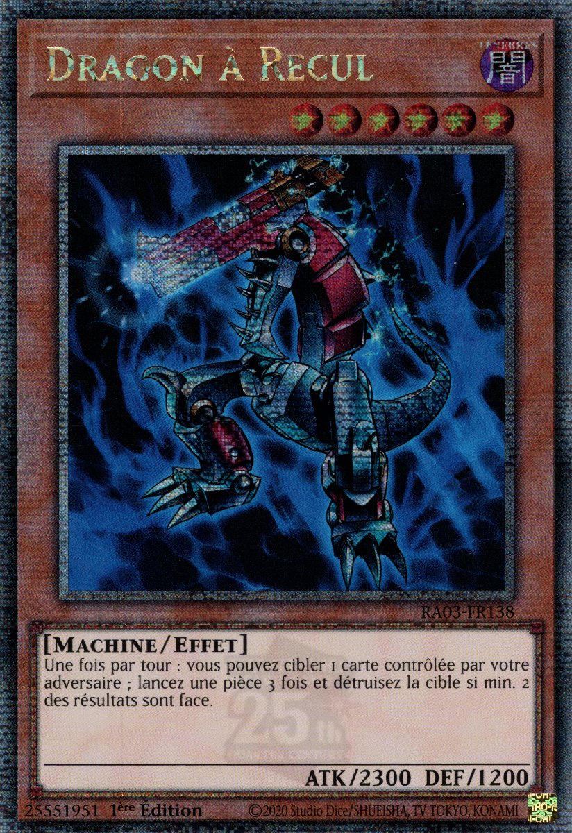 5 - Quarter Century Secret Rare