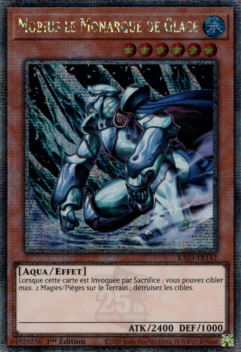 5 - Quarter Century Secret Rare