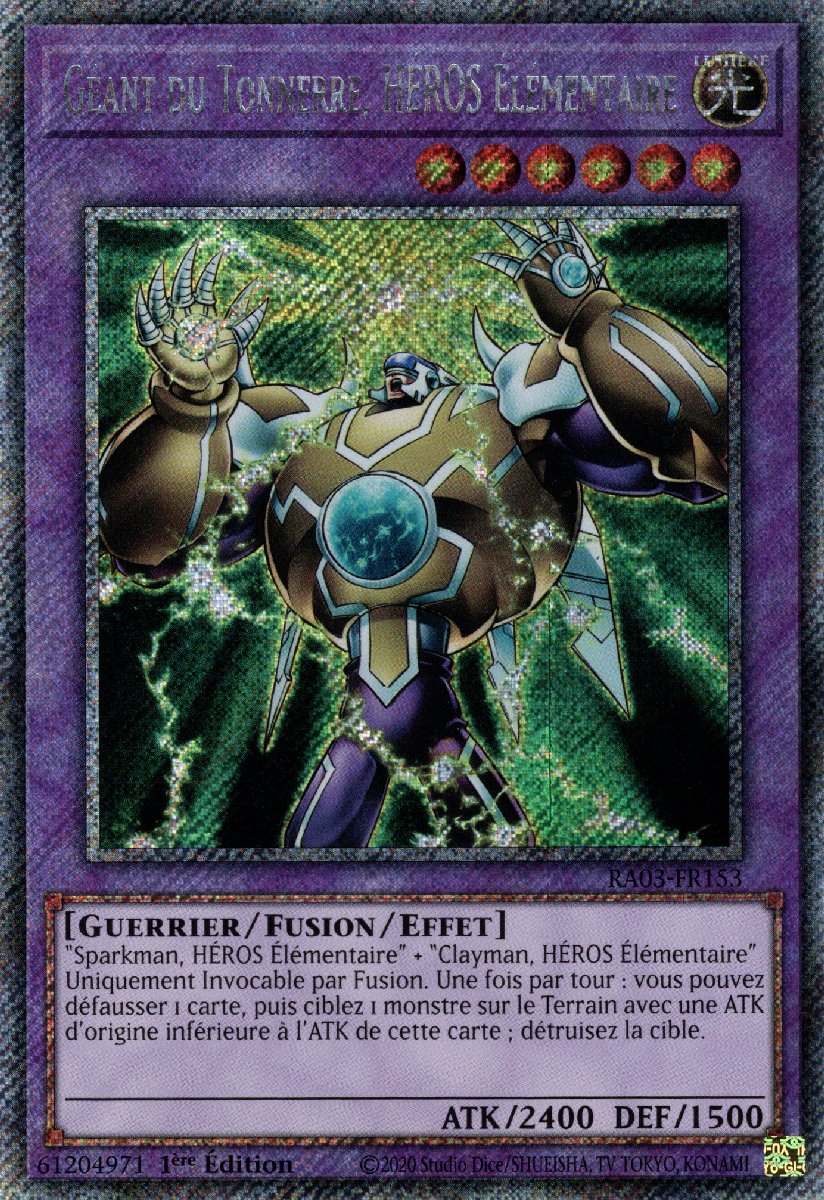 4 - Extra Secret Rare