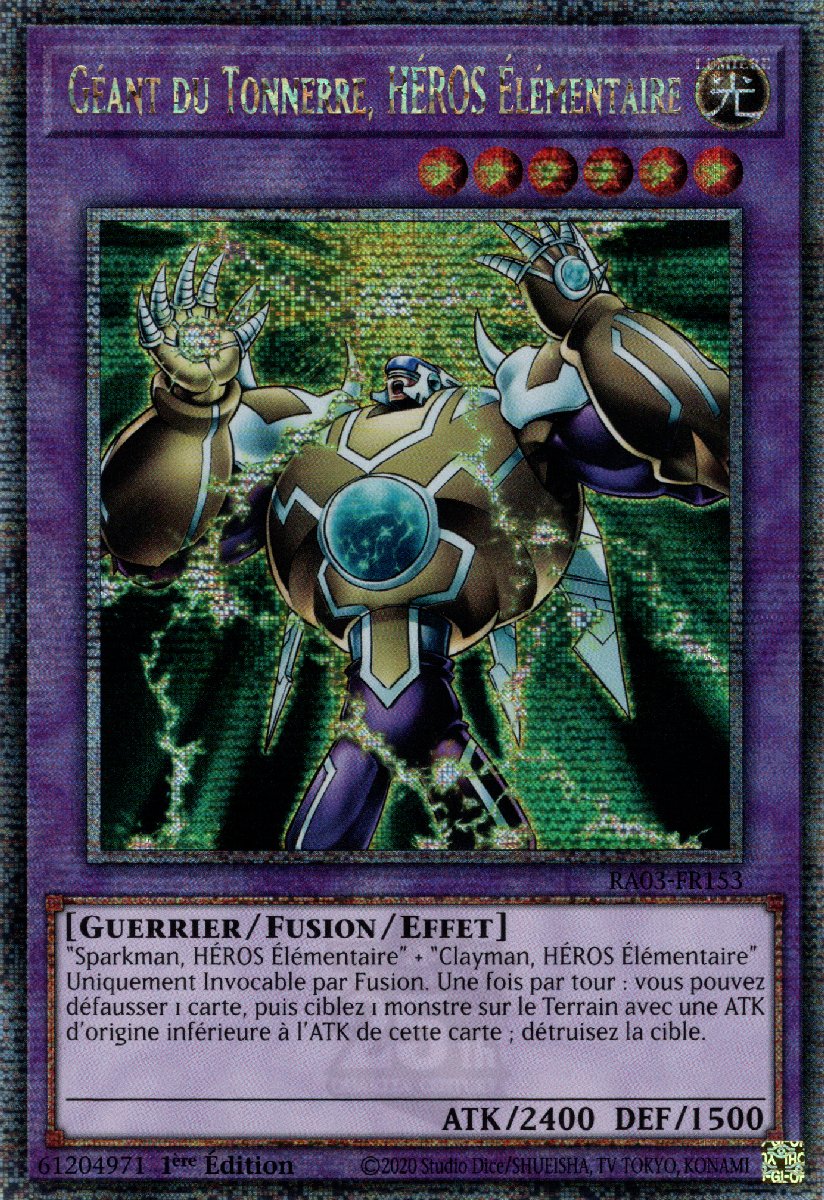 5 - Quarter Century Secret Rare