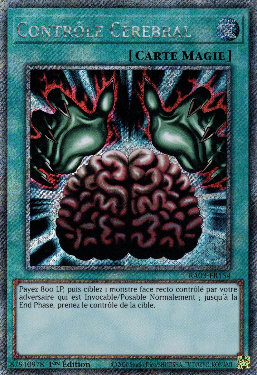 4 - Extra Secret Rare