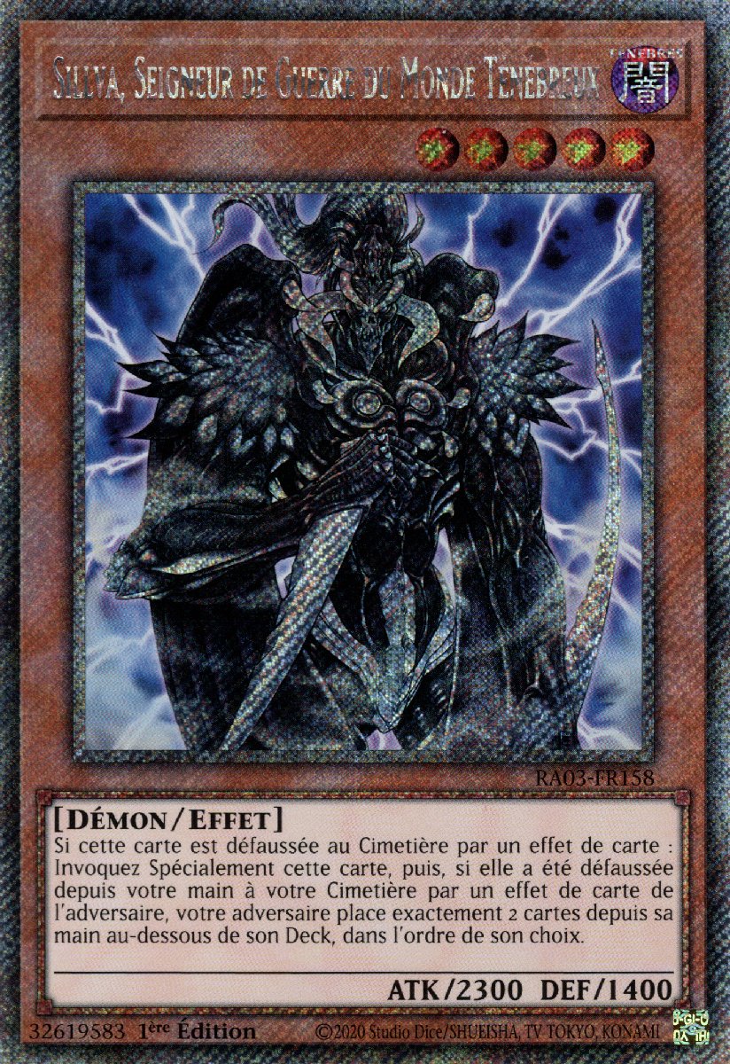 4 - Extra Secret Rare