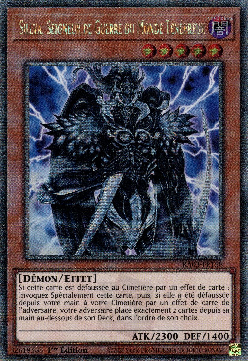 5 - Quarter Century Secret Rare
