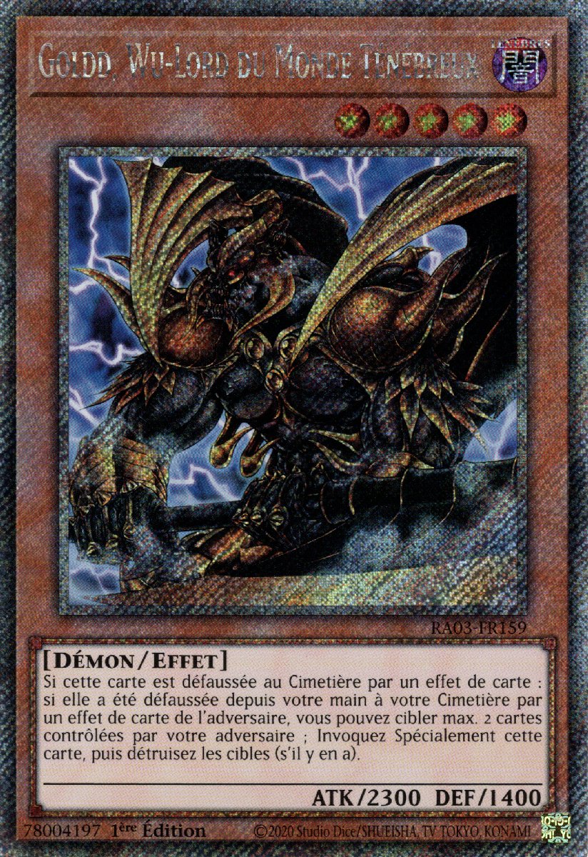 4 - Extra Secret Rare