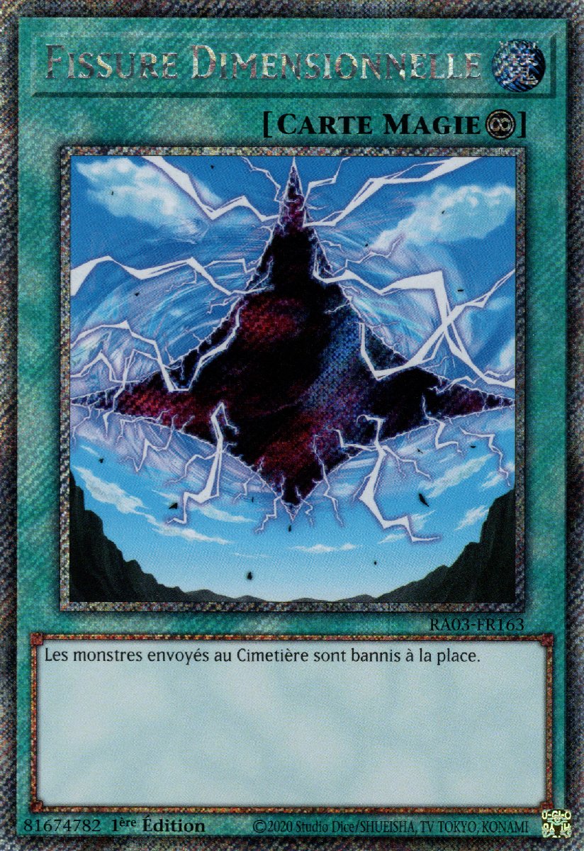 4 - Extra Secret Rare